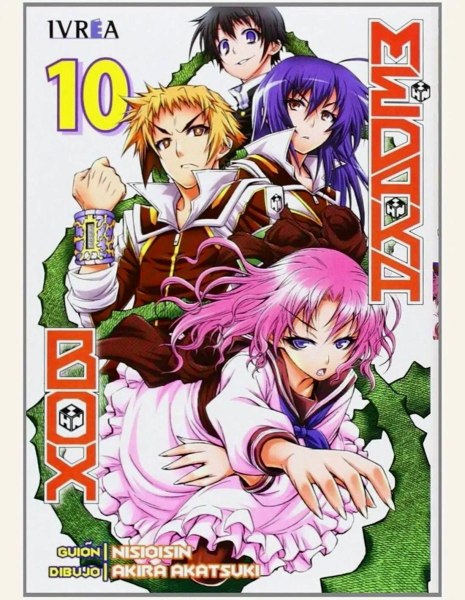 Box Medaka 10