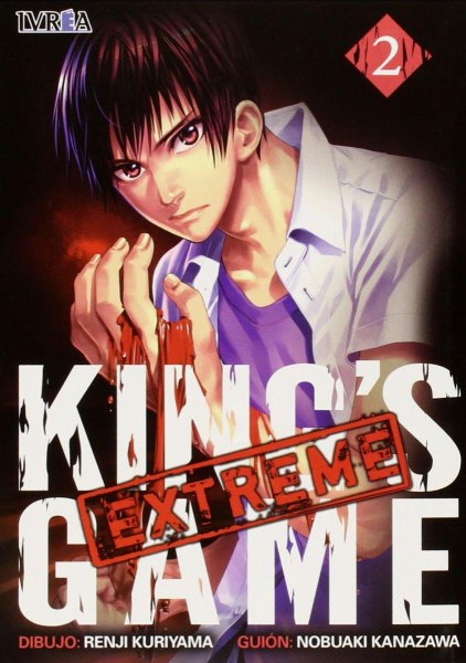 King S Game Extreme 2