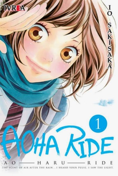 Aoha Ride 1