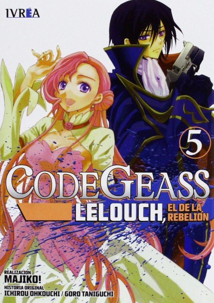 Code Geass Lelouch 5