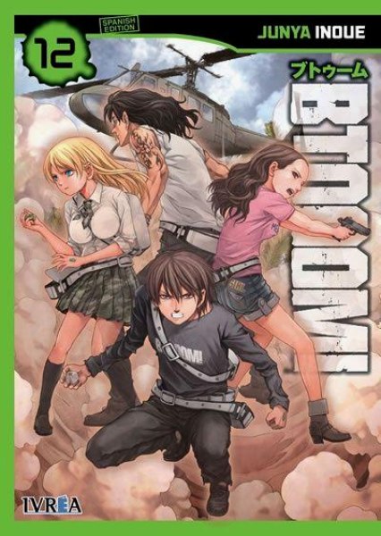 Btooom! 12