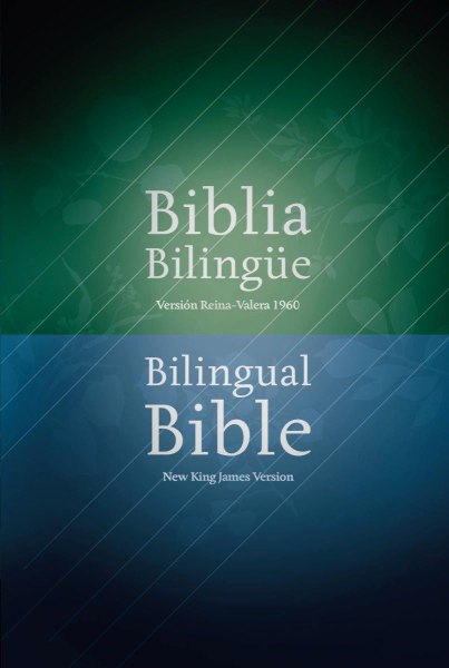 Biblia Bilingue Version Reina Valera 1960