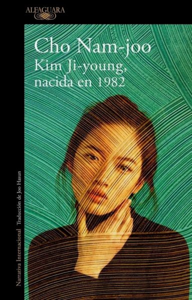 Kim Ji - Young, Nacida En 1982