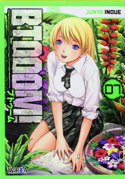 Btooom! 07