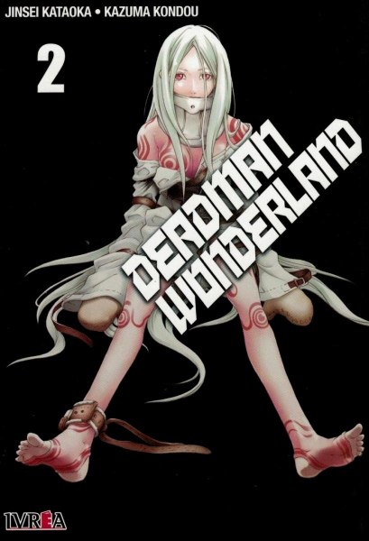 Deadman Wonderland 2