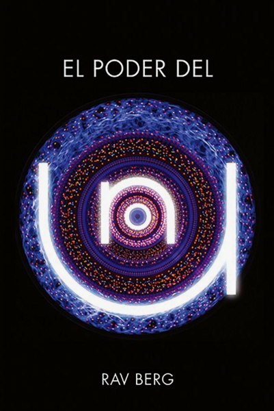 El Poder Del Uno