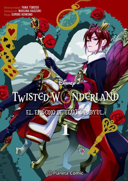 Twisted - Wonderland 1