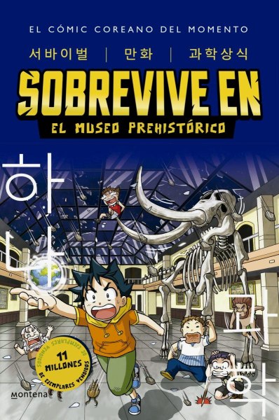 Sobrevive en El Museo Prehistorico 1