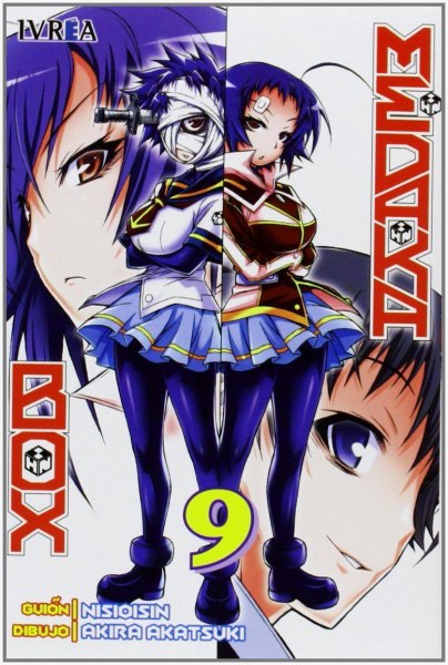 Box Medaka 9