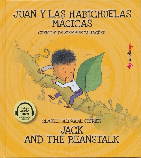 Juan y Las Habicuelas Magicas Classic Bilingual Stories