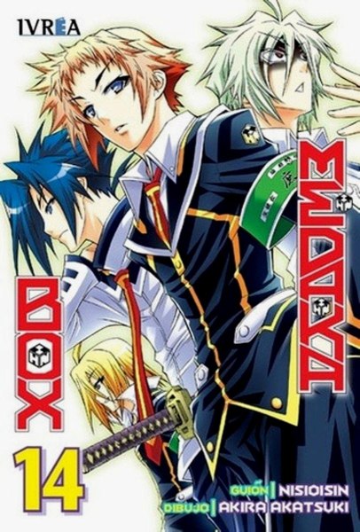 Box Medaka 14