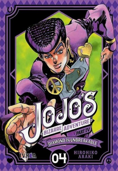 Jojo´s Bizarre Adventure Parte IV Diamiond 04