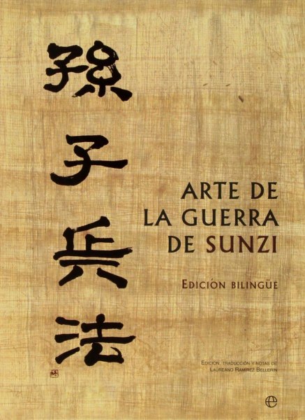 Arte de la Guerra de Sunzi - Ed. Bilingue